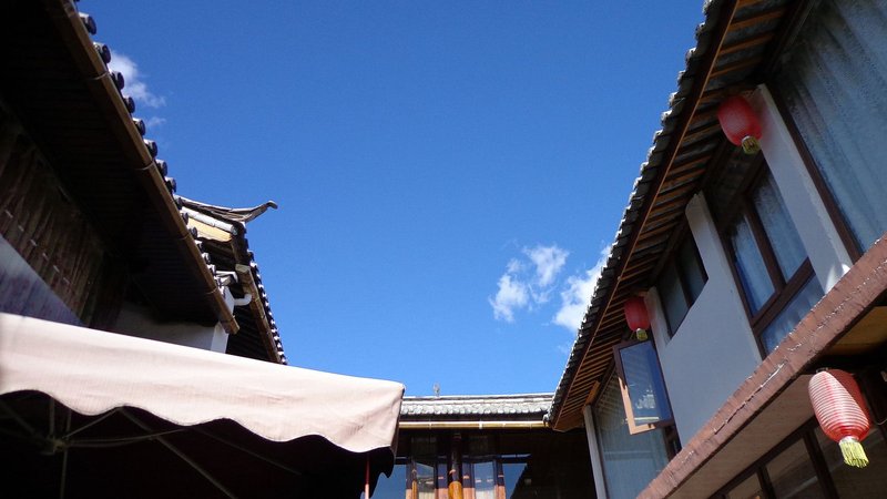 Lijiang beam Hezhi Park Inn Over view