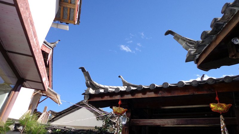 Lijiang beam Hezhi Park Inn Over view