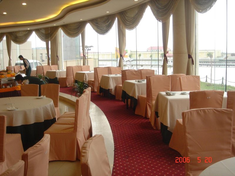 Hydrus HotelRestaurant