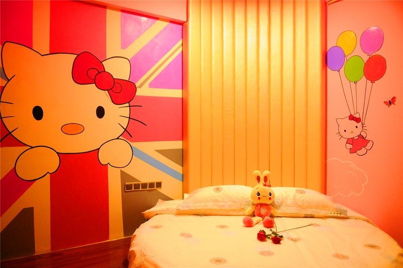 Wellhope four seasons hotel Guest Room