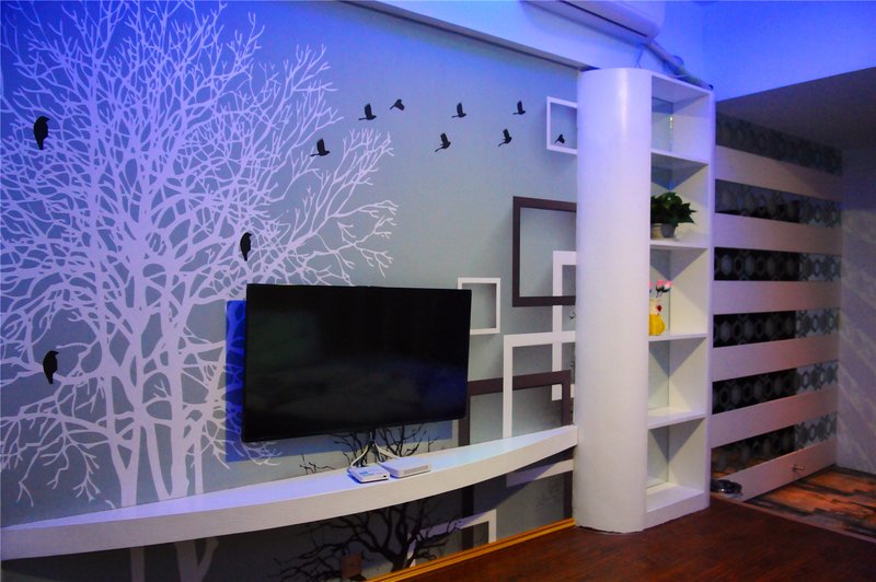 Wellhope four seasons hotel Guest Room