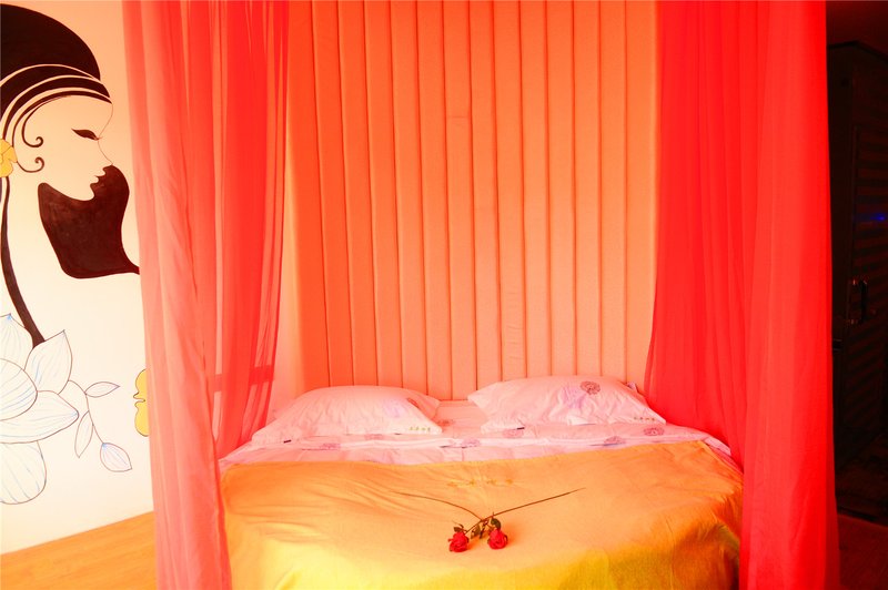 Wellhope four seasons hotel Guest Room