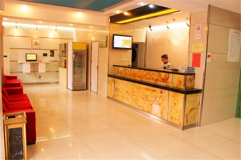 大堂/接待台