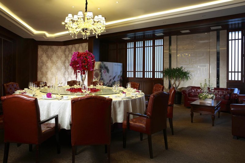 Soluxe Winterless Hotel (Beijing Huamao) Restaurant