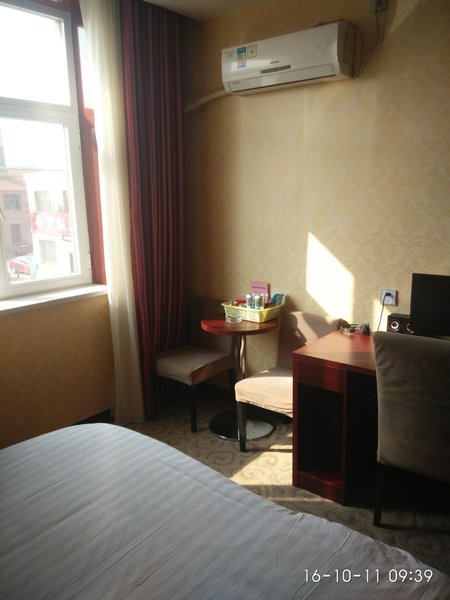 Tian Yuan HotelGuest Room