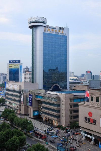 Liz Hotel (Hangzhou Xihu Wulin Plaza) Over view