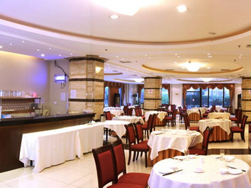 Haifurui Hotel Restaurant