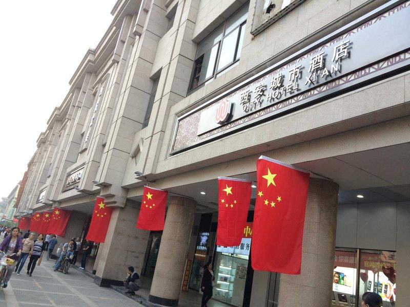 Xi'an City Hotel Over view