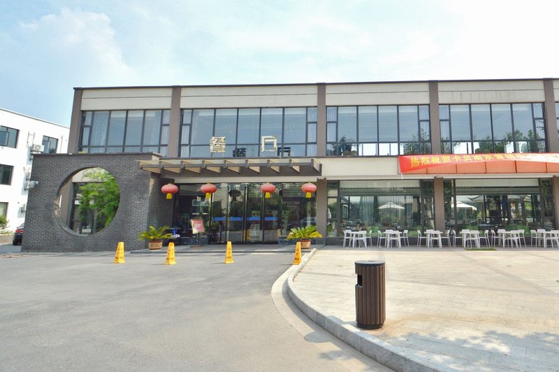 广州山水时尚酒店（花都店）外观图