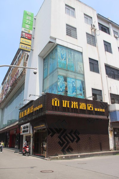 Youmi hotel Over view