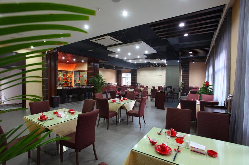 Shengjia Rose Hotel Wuhan Restaurant