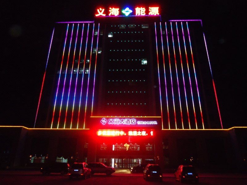 Yihai Hotel over view