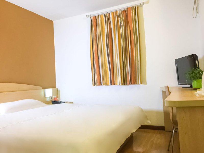 Minghe Business Hotel (Chongqing Longhu) Guest Room