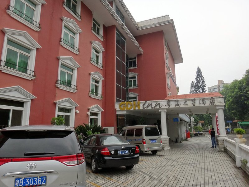 GDH Inn (Shenzhen Donghu) Over view