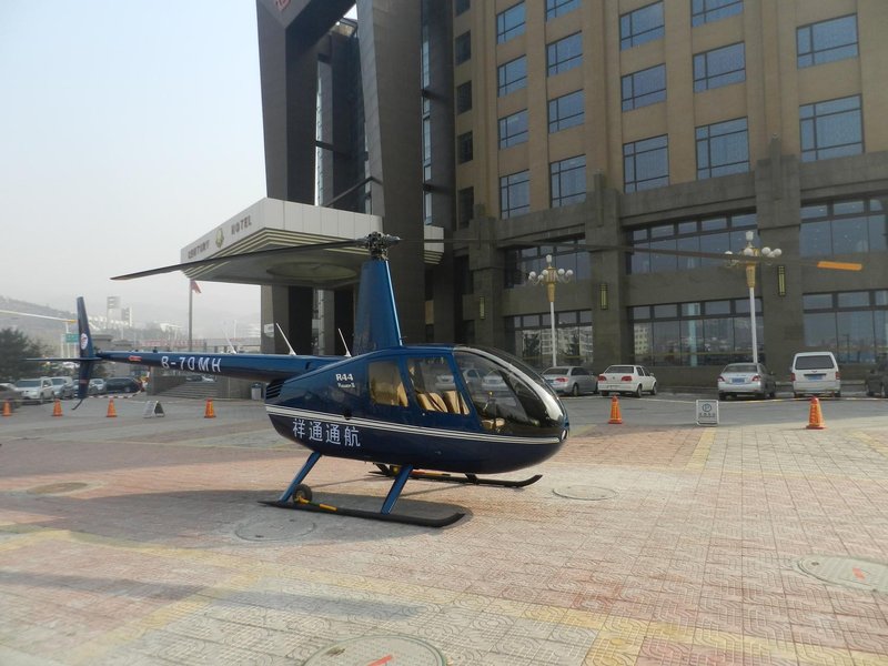 Baolong International Hotel Zhangjiakou Over view