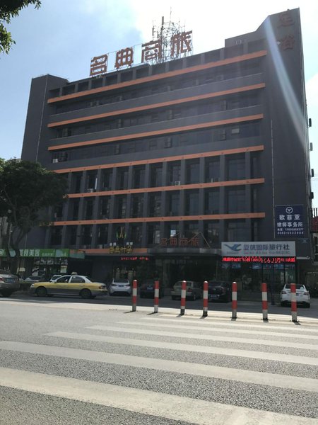 广州山水时尚酒店（花都店）外观图