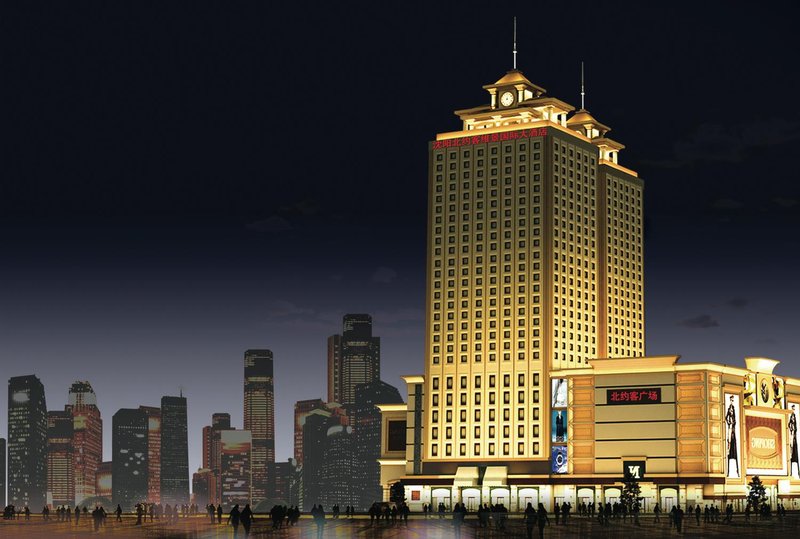 Grand Metropark North York Hotel Shenyang Over view