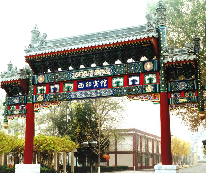 Xijiao HotelOver view