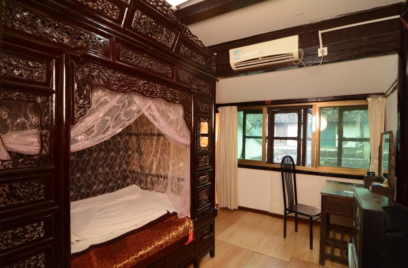 Mingju Inn Guest Room