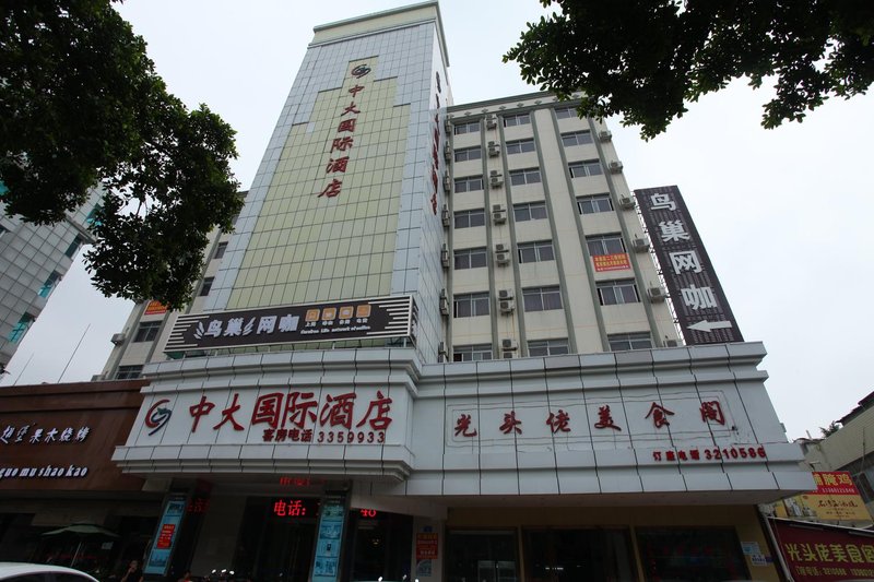 Zhongda Hotel Over view