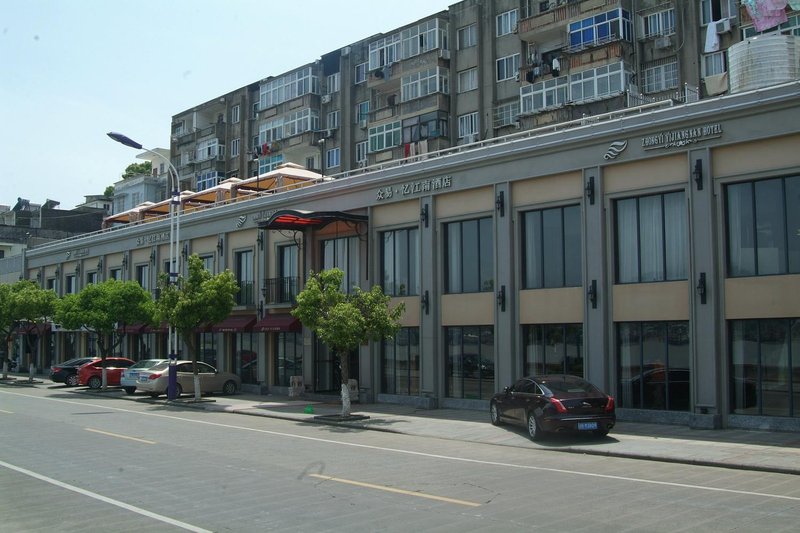 Yijiangnan Hotel Over view