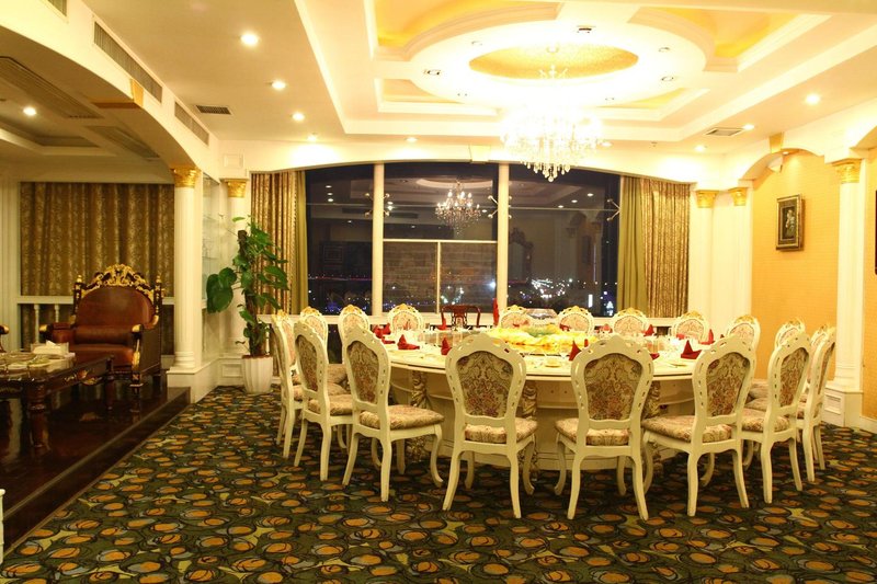 Xinfeng Holiday Hotel Restaurant