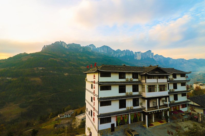 xiaguju Yododo Inn Over view