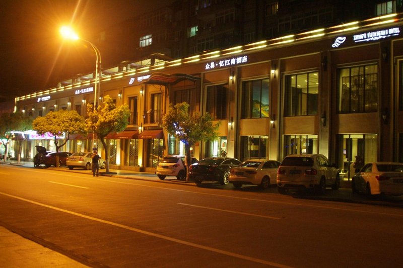 Yijiangnan Hotel Over view