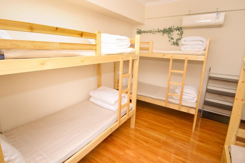 Helian Bobo Youth Hostel Guest Room