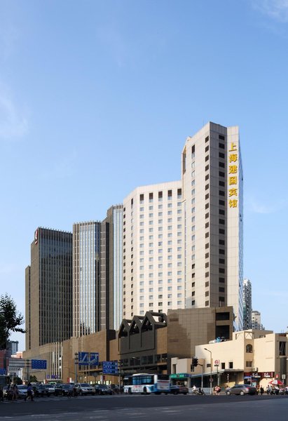 Jianguo Hotel Shanghai Over view