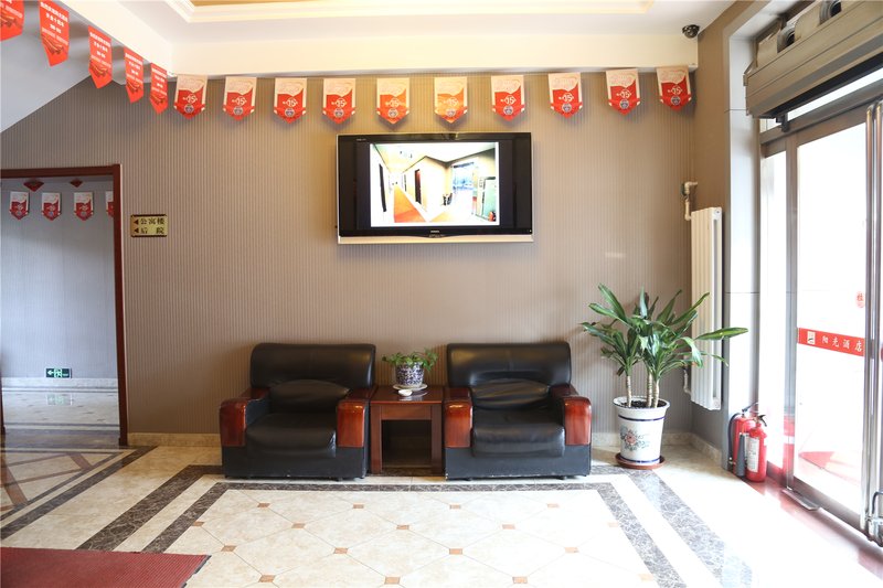 Cangzhou Sunshine Hotel 大堂/接待台