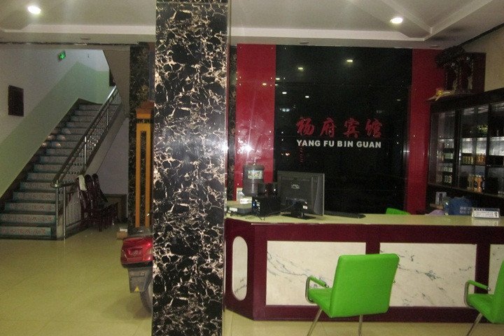 大堂/接待台