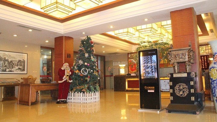 Yuehaiwan Hotel Lobby