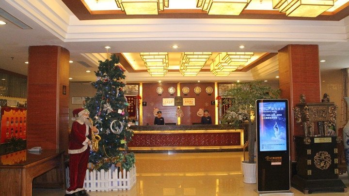 Yuehaiwan Hotel Lobby