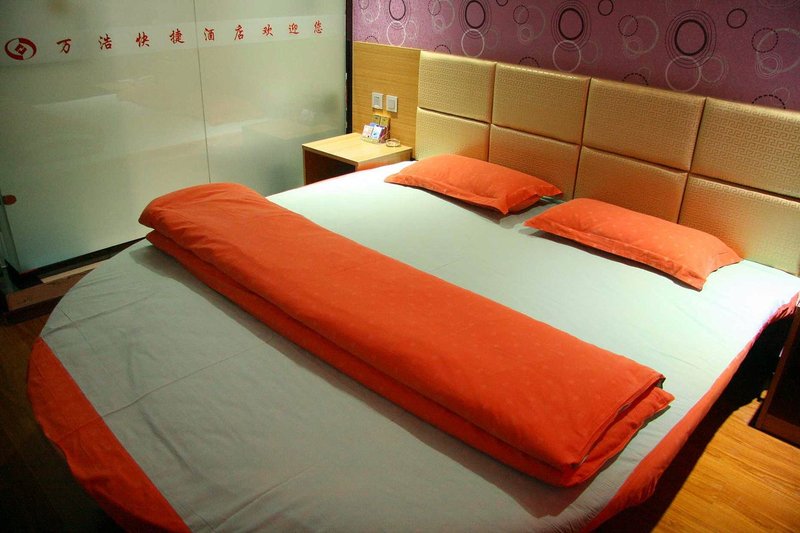 Handan Honghao Express Hotel 客房