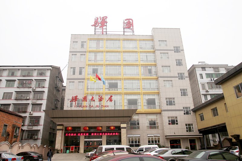 Yiyuan HostelOver view