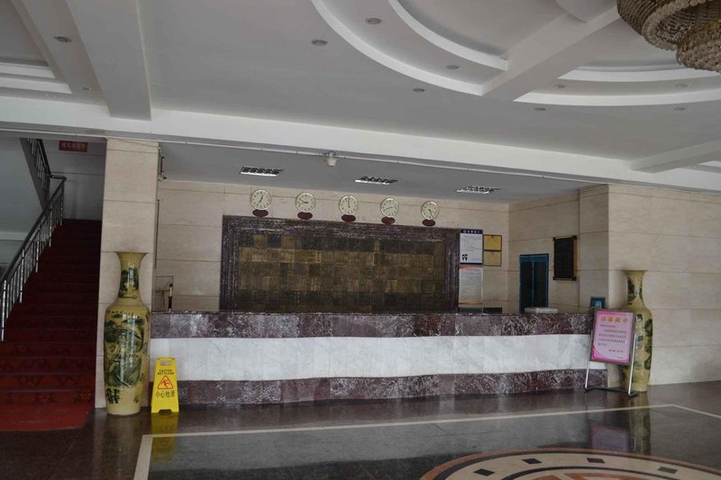 大堂/接待台