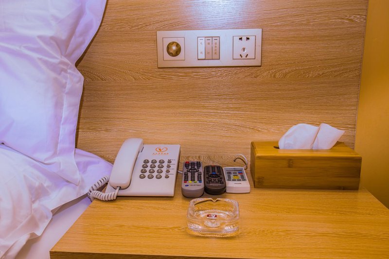 Hanjing Hotel Guest Room