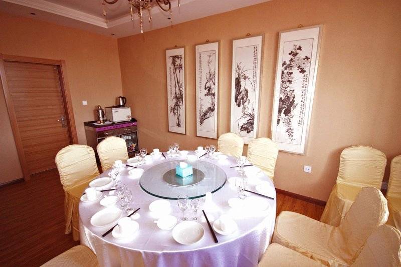 Dongqiao Garden Holiday Hotel Restaurant