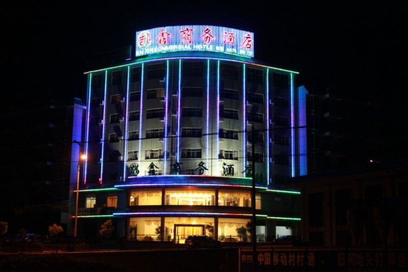 Traders Hotel Guangnan Over view