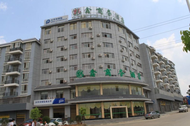 Traders Hotel Guangnan Over view