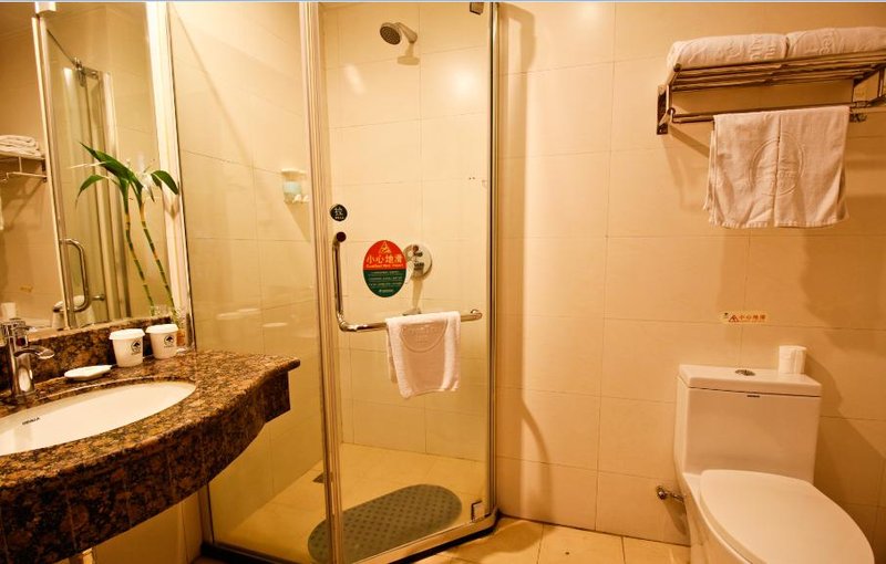 Gree Tree Inn Ma'anshan Road HefeiGuest Room