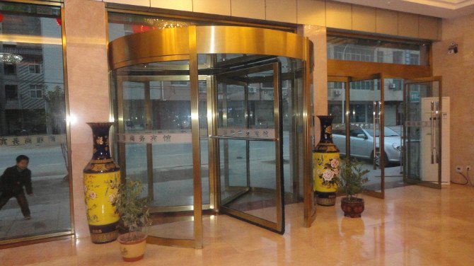 Nanya Business HotelLobby