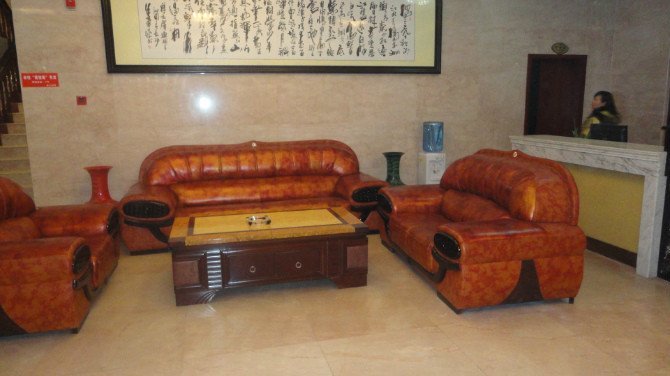 Nanya Business HotelLobby