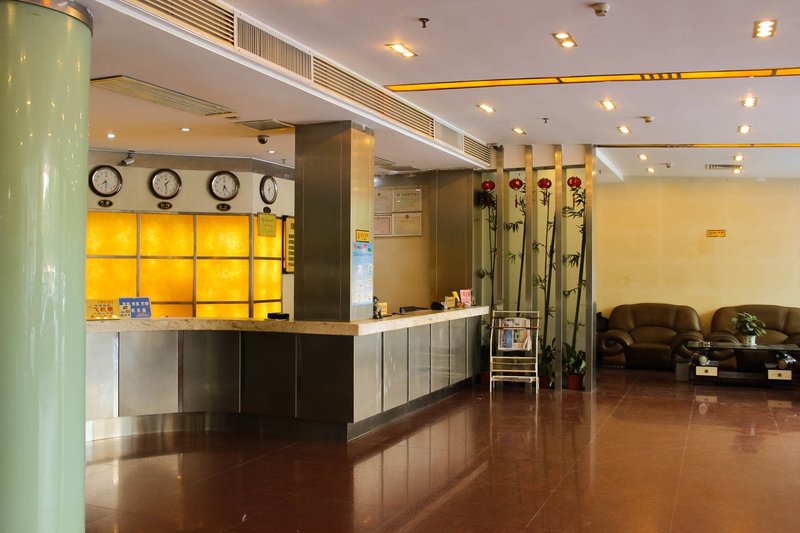 Yiyuan Hotel 大堂/接待台
