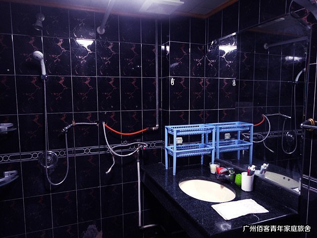 Baike Youth Hostel (Guangzhou Qiaoyiyuan)Guest Room