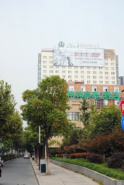 酒店外观