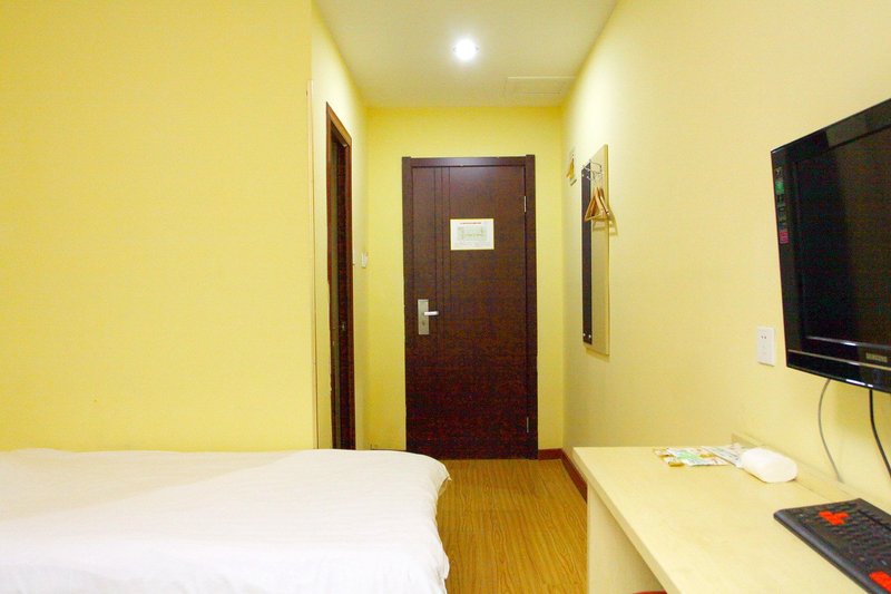 Jinan Hongxing Business Hotel Guest Room