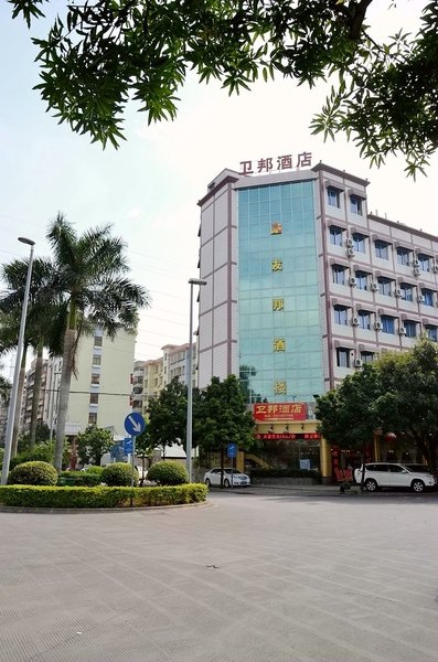 Foshan Suerye Weibang Hotel Over view