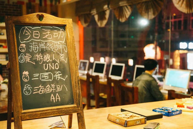 大堂/接待台